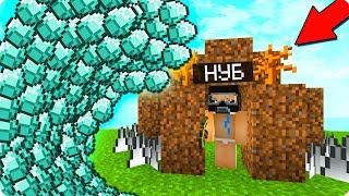 НУБ И ПРО ПРОТИВ ЦУНАМИ ИЗ АЛМАЗОВ В МАЙНКРАФТ КАК ВЫЖИТЬ НУБУ MINECRAFT 100% ТРОЛЛИНГ ЛОВУШКА