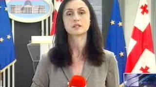 New composition of the Cabinet announced