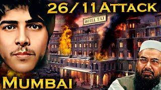 90% लोग नहीं जानते क्या क्या हुआ था 26/11 के दिन मुंबई में |Masterminds of Mumbai Terror Attack