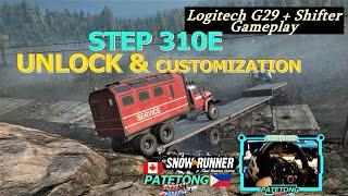 STEP 310E unlock and Customization Snowrunner OFFROAD Simulator Logitech G29 + shifter Gameplay