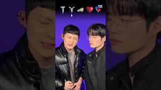 Emoji beatbox challenge #tiktok #beatbox