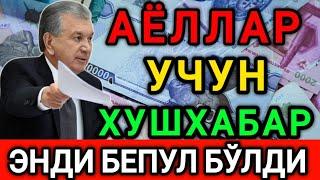 ХУШХАБАР️АЁЛЛАРГА БЕПУЛ БЎЛДИ УЛГУРИБ ҚОЛИНГ...