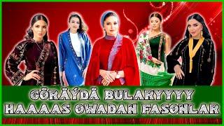 GORAYDA HAAAAAS OWADAN FASONLAR, TURKMEN GELIN GYZLARY, Модные Платья