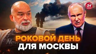 ️ШЕЙТЕЛЬМАН: Путин едва НЕ ПЛАЧЕТ! Такого "подарка" от ВСУ НЕ ЖДАЛ. Кремль В ПАНИКЕ из-за Крыма