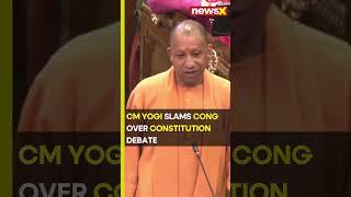 #watch | CM Yogi Slams Congress Over Constitution Debate | NewsX