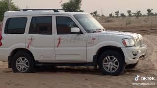 Hitesh suthar  vasn