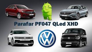 Обзор Parafar PF047QLedXHD для Volkswagen