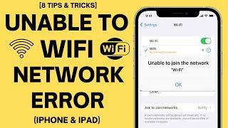 Unable To Join Wi-Fi Network Error After iOS iOS 18/17 | Hindi