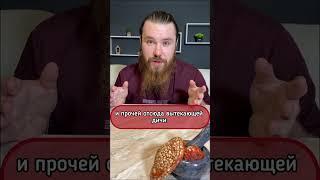 Хватит за ними бегать! #зож #мысли #саморазвитие #счастье