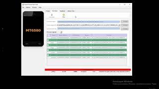 DEXP Ixion ES850 Flash firmware/ Смена программного обеспечения. Прошивка .Восстановление "Кирпича".