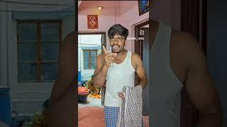 II WAIT FOR END II funny video #suresh guru# comedy ️