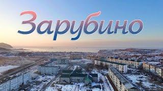 Продолжаем. Зарубино утром.