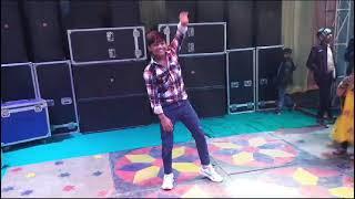 मेरो बलम केलेक्टर हो तो 12 महीना आती जाती !! Dancer Vishal # Dj Song Super Dance  !!