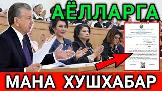 АЁЛЛАРГА МАНА ХУШХАБАР ТЕЗДА ТАРКАТИНГ