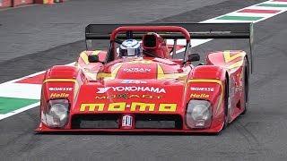 Ferrari 333 SP Pure V12 Sound at Mugello Circuit!