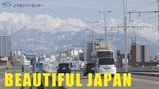 Toyama, Japan - The beautiful Tateyama mountain range