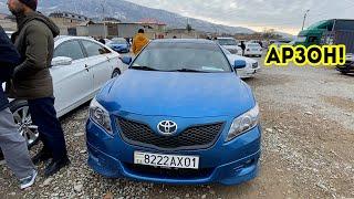 Мошинбозори Душанбе!! Нархи Camry 2,Mercedes E Class,Opel Astra G,Kia K5