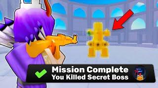 I BEAT the NEW BOSS BATTLE in Roblox Rivals! (ITS AMAZING)