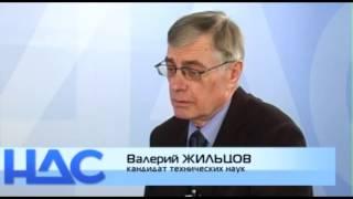 Интервью   Валерий Жильцов от 4 10 2013