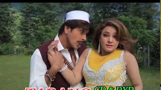 Khyber De Yaar Nasha Ka De,Song 04 - Jahangir Khan,Arbaz Khan,Pashto HD Movie Song,With Hot Dance