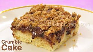 Quick and Easy Crumble Cake (no mixer needed) | Delicious Banana Crumb Cake Recipe | Baking Cherry