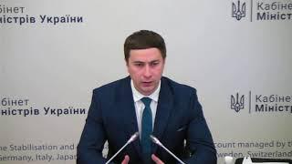 16.02.2021 11.00  Публічне обговорення проекту Національної економічної стратегії-2030