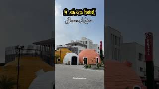 E-square hotel, Barnoti kathua #youtube #youtubeshorts #viralshorts #jammukashmir