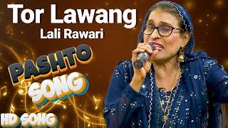 II Pashto Song  II Tor Lawang Lali Rawari  II Wagma II Avt Khyber