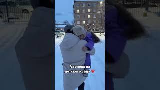 Как все изменилось #усыновление #опека #приемнаясемья #детскийдом  #деньаиста #адаптация #семья