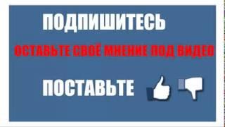 Девушка у Путина Под Столом! 2014 Запретное видео   СМОТРЕТЬ ВСЕМ