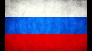 National Anthem of Russia/Soviet Union (Instrumental)