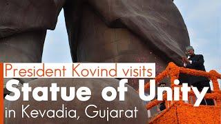 President Kovind visits the Statue of Unity in Kevadia, Gujarat