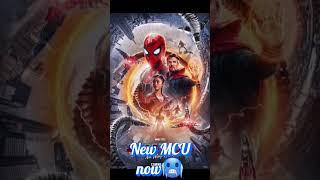 New MCU now