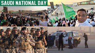 Saudi Security Forces March On Saudi National Day In Riyadh Saudi Arabia