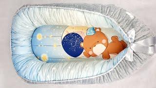 Cocoon Nest for Newborns with your own hands HOW TO GO detailed diy /babynest diy