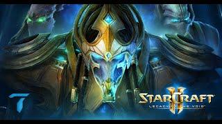 StarCraft II Legacy of the Void. Часть 7 - Ни Шагу Назад Эксперт