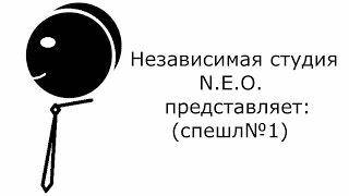 Свинка пеппа пират (спецыальная серия №1)