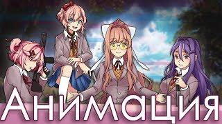 Doki-Doki Video Game Club (Animation)