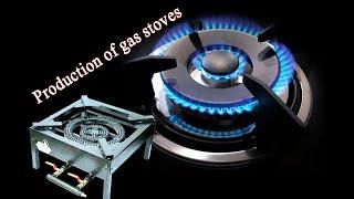 This type of gas stove is produced only in Iran