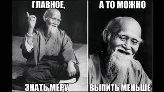 как бросить пить - курить