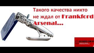 Капсулятор Frankford Arsenal