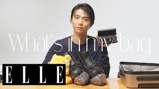 【羽生結弦】愛用バッグの中身を公開！ フィギュアスケート生活を支える貴重な私物とは？｜What's in my bag｜ ELLE Japan