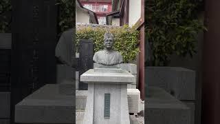 Discovering the Legacy of Subhash Chandra Bose at #RenkojiTemple #Tokyo #Japan #SubhashChandraBose