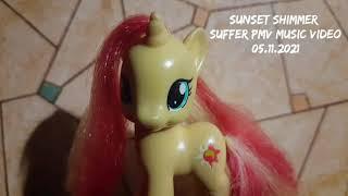 MLP | Sunset Shimmer - Suffer PMV Music Video - Teaser