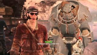 Fallout 4 /Флюгер: сломанный монорельс/ #48