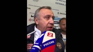 Андрей Сафронов: Дацюк не приедет, Зарипов выбыл