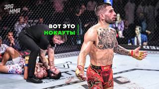 Рубит Наповал! Секрет Лучшего Нокаутера в UFC – Илия Топурия