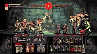 Darkest Dungeon 21# Босс Бормочущий пророк