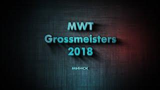 Mafia World Tour Grossmeisters 2018 08