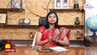 IVF Treatment , Dr Archana IVF Chennai